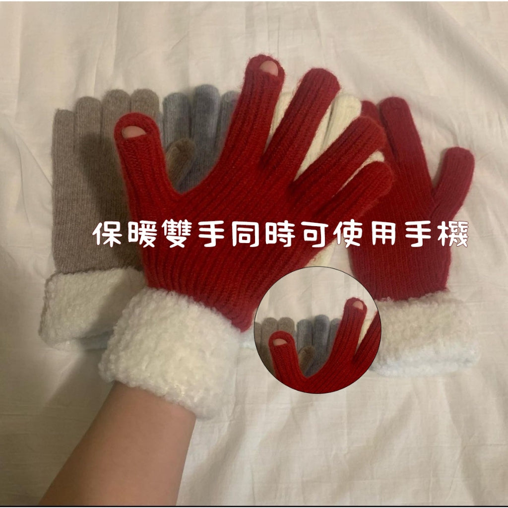 可觸控柔軟羊毛針織手套|4色|保暖手套 羊毛手套